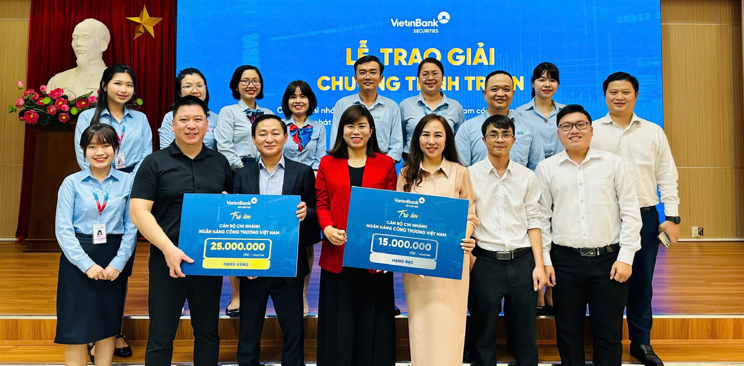 VietinBank Securities tri ân cán bộ Ngân hàng VietinBank Chi nhánh Khánh Hòa có đóng góp trong việc chăm sóc và phát triển khách hàng giao dịch chứng khoán